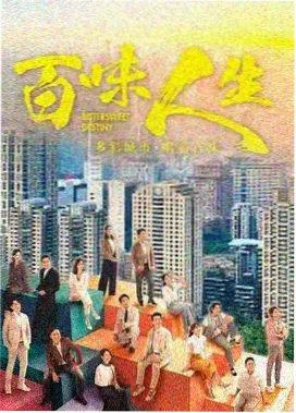 长风渡海 缩略图